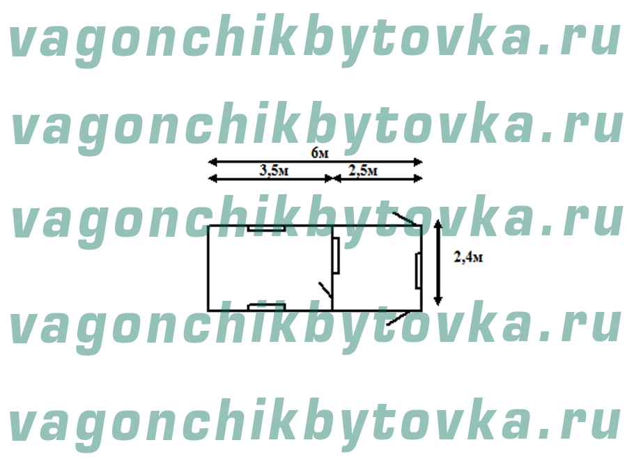Вагончик 6м для оказания ремонтных услуг